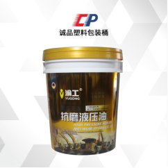 塑料桶廠家（jiā）