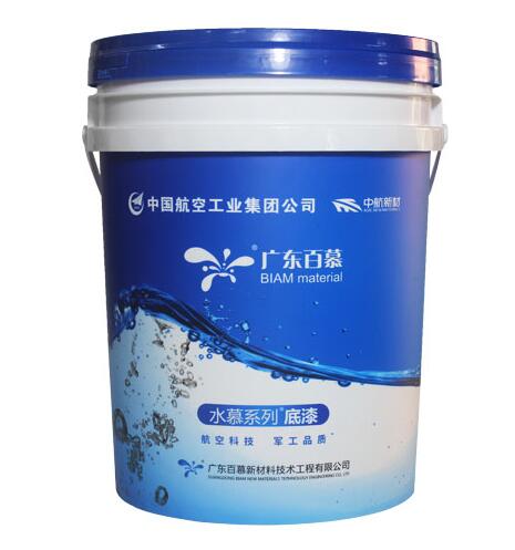 20升塑料包裝桶（tǒng）,塑料包裝桶變形,塑料桶