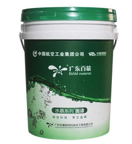 包裝桶（tǒng）